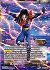 Super 17