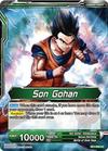  Son Goku