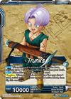 Trunks