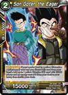 Son Goten the Eager