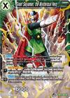 Great Saiyaman, the Mysterious Hero