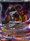 Hirudegarn