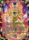 Golden Frieza, Indomitable Emperor