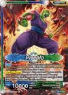 Piccolo