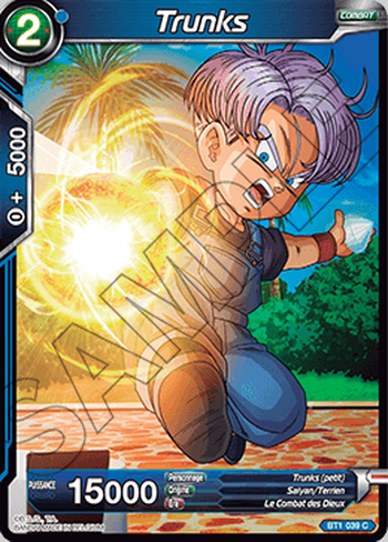 Trunks