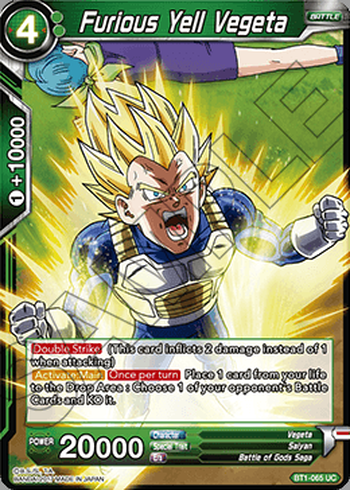 Hurlements fous furieux de Vegeta