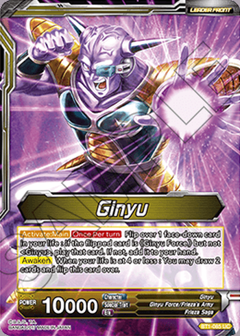 Ginyu