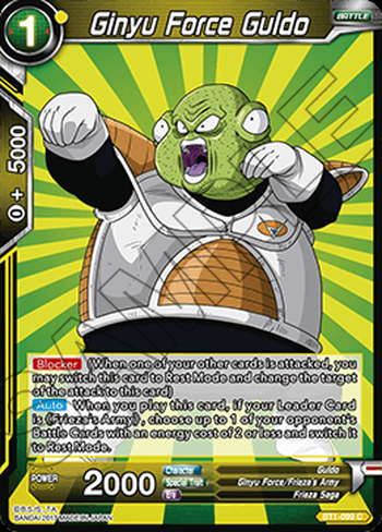 Ginyu Force Guldo