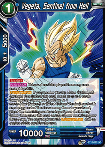 Vegeta, Sentinelle des Enfers