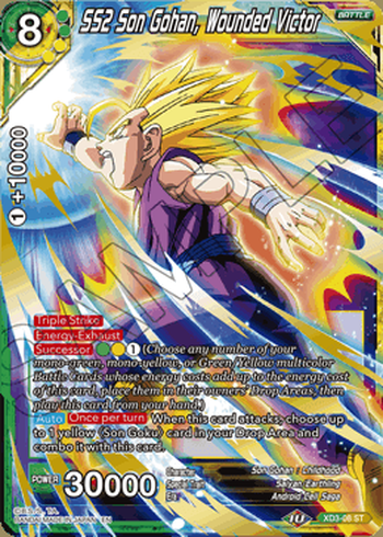 SS2 Son Gohan, Wounded Victor