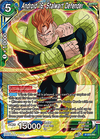 Android 16, Stalwart Defender