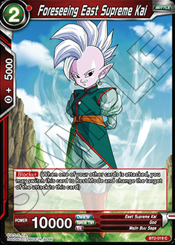 Foreseeing East Supreme Kai