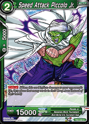 Speed Attack Piccolo Jr.