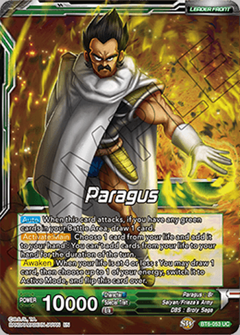 Paragus