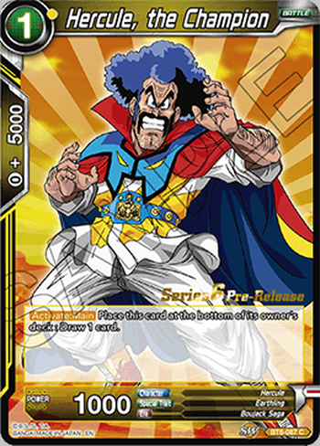 Hercule, the Champion