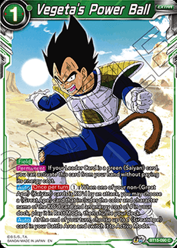 Vegeta's Power Ball