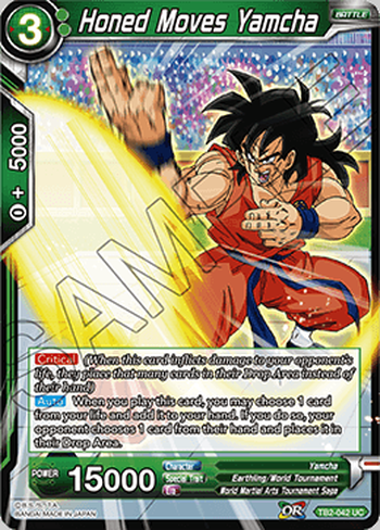 Yamcha, compétences affilées