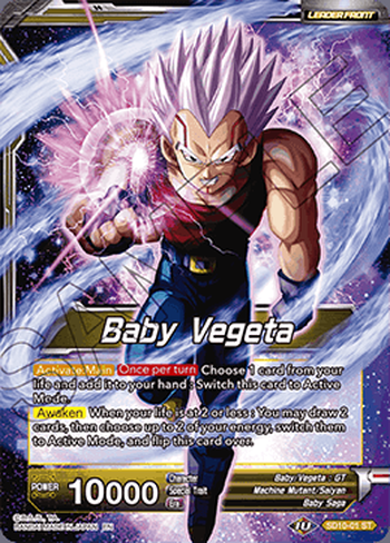 Baby Vegeta