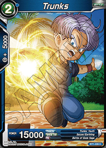 Trunks