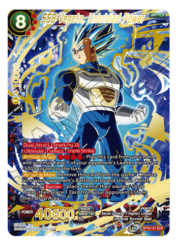 SSB Vegeta, Unbridled Power