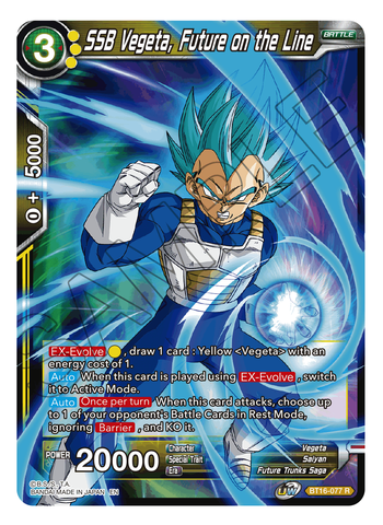 SSB Vegeta, Future on the Line