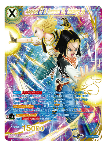 Android 17 & Android 18, Teaming Up