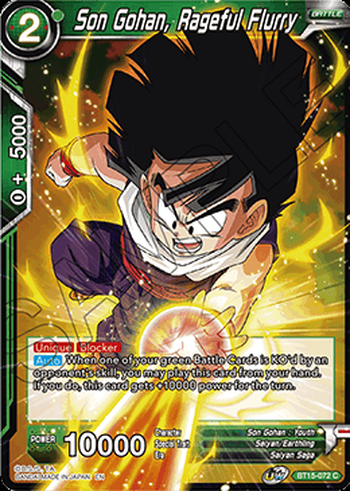 Son Gohan, Rageful Flurry