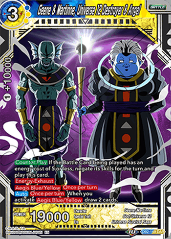 Geene & Martinne, Universe 12 Destroyer & Angel