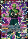 King Piccolo, the New Ruler