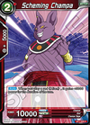 Champa complotant