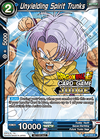 Unyielding Spirit Trunks