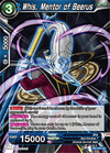 Whis, mentor de Beerus