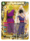 Piccolo & Son Gohan, Newfound Might