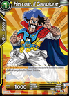 Hercule, il Campione