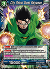 City Patrol Great Saiyaman