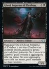 Ghoul Supremo di Thraben