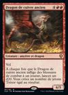 Dragon de cuivre ancien