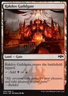 Rakdos Guildgate