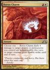 Boros-Amulett