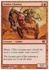 Goblin Chariot