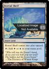 Capa de hielo boreal