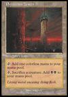 Phyrexian Tower