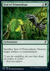 Sello primordial