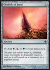 Obelisk of Jund