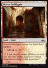 Boros Guildgate