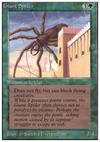 Giant Spider