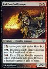 Mago della Gilda Rakdos