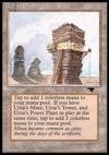 Urza's Mine