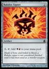 Sigillo Rakdos