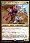 Depala, Pilot Exemplar